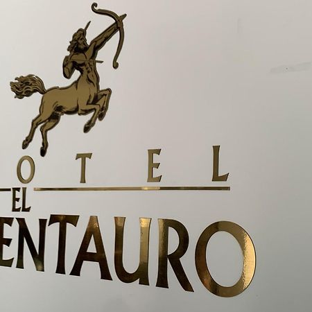 Líbano Hotel El Centauro מראה חיצוני תמונה